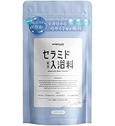 Amazon | [ 入浴剤 バスパウダー 美容液のお風呂 ] アンプルーム